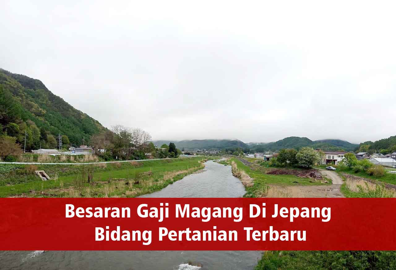 Gaji pertanian di jepang